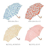傘 レディース 長傘 おしゃれ 通販 ジャンプ 雨傘 軽量 UVカット ジャンプ傘 60cm 7本骨 大きめ ワンタッチ 丈夫 グラスファイバー骨 niftycolors ニフティカラーズ スマートジャンプ