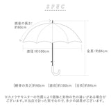 傘 レディース 長傘 おしゃれ 通販 ジャンプ 雨傘 軽量 UVカット ジャンプ傘 60cm 7本骨 大きめ ワンタッチ 丈夫 グラスファイバー骨 niftycolors ニフティカラーズ スマートジャンプ