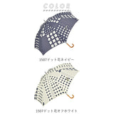 傘 レディース 長傘 おしゃれ 通販 ジャンプ 雨傘 軽量 UVカット ジャンプ傘 60cm 7本骨 大きめ ワンタッチ 丈夫 グラスファイバー骨 niftycolors ニフティカラーズ スマートジャンプ