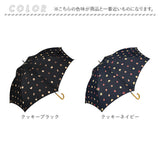ニフティカラーズ 長傘 通販 nifty colors 傘 レディース ジャンプ 大きめ 60cm 雨傘 ジャンプ傘 UVカット 晴雨 兼用 かさ カサ スマートジャンプ smart jump 7本骨 軽量 軽い おしゃれ