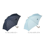 ニフティカラーズ 長傘 通販 nifty colors 傘 レディース ジャンプ 大きめ 60cm 雨傘 ジャンプ傘 UVカット 晴雨 兼用 かさ カサ スマートジャンプ smart jump 7本骨 軽量 軽い おしゃれ