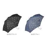 ニフティカラーズ 長傘 通販 nifty colors 傘 レディース ジャンプ 大きめ 60cm 雨傘 ジャンプ傘 UVカット 晴雨 兼用 かさ カサ スマートジャンプ smart jump 7本骨 軽量 軽い おしゃれ