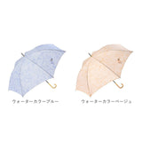 ニフティカラーズ 長傘 通販 nifty colors 傘 レディース ジャンプ 大きめ 60cm 雨傘 ジャンプ傘 UVカット 晴雨 兼用 かさ カサ スマートジャンプ smart jump 7本骨 軽量 軽い おしゃれ