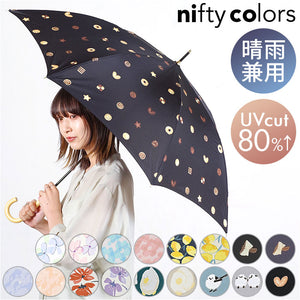 ニフティカラーズ 長傘 通販 nifty colors 傘 レディース ジャンプ 大きめ 60cm 雨傘 ジャンプ傘 UVカット 晴雨 兼用 かさ カサ スマートジャンプ smart jump 7本骨 軽量 軽い おしゃれ