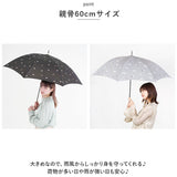 ニフティカラーズ 長傘 通販 nifty colors 傘 レディース ジャンプ 大きめ 60cm 雨傘 ジャンプ傘 UVカット 晴雨 兼用 かさ カサ スマートジャンプ smart jump 7本骨 軽量 軽い おしゃれ