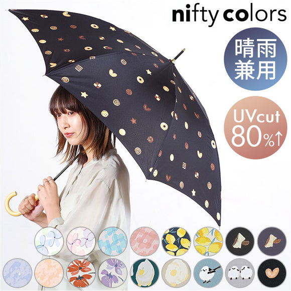 ニフティカラーズ 長傘 通販 nifty colors 傘 レディース ジャンプ 大きめ 60cm 雨傘 ジャンプ傘 UVカット 晴雨 兼用 かさ カサ スマートジャンプ smart jump 7本骨 軽量 軽い おしゃれ