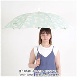 ニフティカラーズ 長傘 通販 nifty colors 傘 レディース ジャンプ 大きめ 60cm 雨傘 UVカット 晴雨 兼用 ジャンプ傘 かさ カサ スマートジャンプ smart jump 7本骨 軽い 軽量 おしゃれ