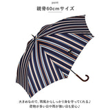 ニフティカラーズ 長傘 通販 nifty colors 傘 レディース ジャンプ 大きめ 60cm 雨傘 UVカット 晴雨 兼用 ジャンプ傘 かさ カサ スマートジャンプ smart jump 7本骨 軽い 軽量 おしゃれ