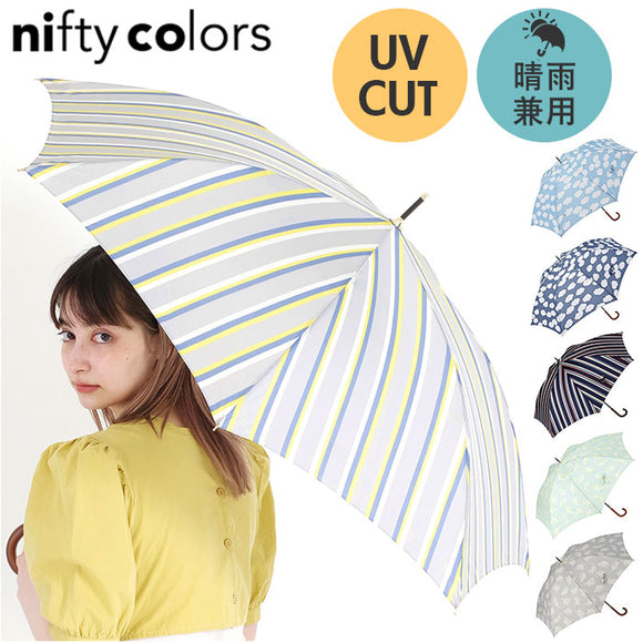 ニフティカラーズ 長傘 通販 nifty colors 傘 レディース ジャンプ 大きめ 60cm 雨傘 UVカット 晴雨 兼用 ジャンプ傘 かさ カサ スマートジャンプ smart jump 7本骨 軽い 軽量 おしゃれ