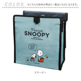 MEIHO メイホウ スマートポケット キャラクター 通販 シートポケット ポケット ドライブポケット シートバックポケット 小物入れ 収納 ごみ箱 かわいい 可愛い 車載 車内 車 簡単設置