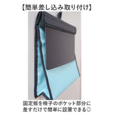 MEIHO メイホウ スマートポケット キャラクター 通販 シートポケット ポケット ドライブポケット シートバックポケット 小物入れ 収納 ごみ箱 かわいい 可愛い 車載 車内 車 簡単設置