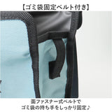 MEIHO メイホウ スマートポケット キャラクター 通販 シートポケット ポケット ドライブポケット シートバックポケット 小物入れ 収納 ごみ箱 かわいい 可愛い 車載 車内 車 簡単設置