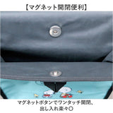 MEIHO メイホウ スマートポケット キャラクター 通販 シートポケット ポケット ドライブポケット シートバックポケット 小物入れ 収納 ごみ箱 かわいい 可愛い 車載 車内 車 簡単設置