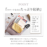 senbado センバドー リュック レディース 通勤 通販 リュックサック バックパック デイパック サブバッグ サブバック 軽量 軽い 自立 普段使い スマート ポケット きれいめ トラベル 旅行