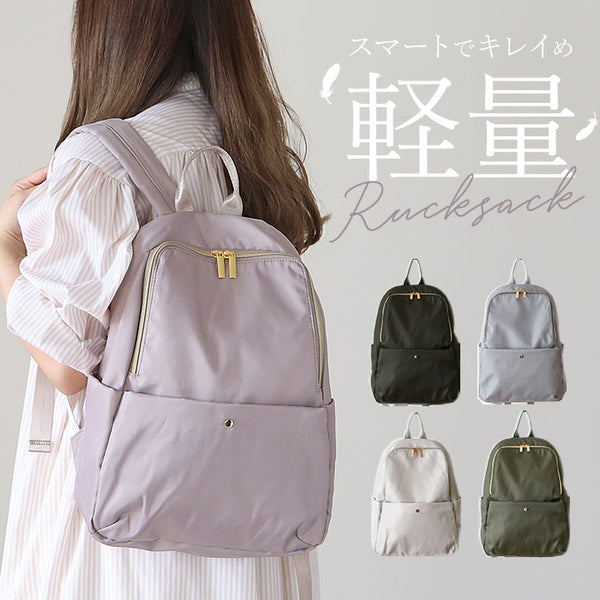 【未使用】SENREVE センレブ マエストロ 3way リュック ハンドバッグ 4177-a.jpg