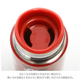 ステンレスボトル 120ml 通販 ミニ おしゃれ 直飲み 超軽量 小さい マグボトル 小さめ タンブラー 蓋付き 保冷 保温 保温保冷 ダイレクトボトル ミニサイズ 水筒 通学 通勤 持ち運び