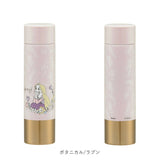 スケーター 水筒 小さめ 160ml 通販 ミニボトル ステンレス ステンレスボトル ミニ サイズ マグボトル 子供 大人 保温 保冷 かわいい おしゃれ コンパクト 小さい スリム キャラクター