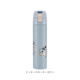 スケーター 水筒 ワンタッチ 180ml 通販 ミニボトル ステンレス ステンレスボトル ミニ サイズ マグボトル ワンタッチボトル 保温 保冷 かわいい 小さめ コンパクト 小さい スリム 子供