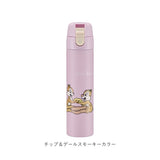スケーター 水筒 ワンタッチ 180ml 通販 ミニボトル ステンレス ステンレスボトル ミニ サイズ マグボトル ワンタッチボトル 保温 保冷 かわいい 小さめ コンパクト 小さい スリム 子供