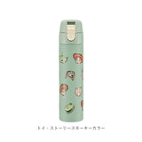 スケーター 水筒 ワンタッチ 180ml 通販 ミニボトル ステンレス ステンレスボトル ミニ サイズ マグボトル ワンタッチボトル 保温 保冷 かわいい 小さめ コンパクト 小さい スリム 子供