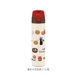スケーター 水筒 ワンタッチ 180ml 通販 ミニボトル ステンレス ステンレスボトル ミニ サイズ マグボトル ワンタッチボトル 保温 保冷 かわいい 小さめ コンパクト 小さい スリム 子供