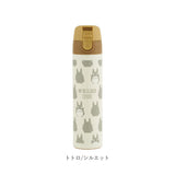 スケーター 水筒 ワンタッチ 180ml 通販 ミニボトル ステンレス ステンレスボトル ミニ サイズ マグボトル ワンタッチボトル 保温 保冷 かわいい 小さめ コンパクト 小さい スリム 子供