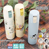 スケーター 水筒 ワンタッチ 180ml 通販 ミニボトル ステンレス ステンレスボトル ミニ サイズ マグボトル ワンタッチボトル 保温 保冷 かわいい 小さめ コンパクト 小さい スリム 子供