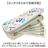 長財布 メンズ ラウンドファスナー 通販 長さいふ 長サイフ 財布 さいふ サイフ レディース Frank Miura フランクミウラ ファスナー 小銭入れあり おしゃれ オシャレ かわいい 可愛い