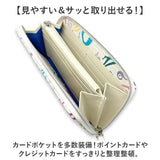 長財布 メンズ ラウンドファスナー 通販 長さいふ 長サイフ 財布 さいふ サイフ レディース Frank Miura フランクミウラ ファスナー 小銭入れあり おしゃれ オシャレ かわいい 可愛い