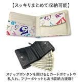 二つ折り財布 メンズ 小銭入れあり 通販 折財布 財布 さいふ サイフ ラウンドファスナー レディース Frank Miura フランクミウラ おしゃれ オシャレ かわいい 可愛い 贈り物 ギフト 進学