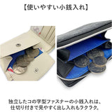 二つ折り財布 メンズ 小銭入れあり 通販 折財布 財布 さいふ サイフ ラウンドファスナー レディース Frank Miura フランクミウラ おしゃれ オシャレ かわいい 可愛い 贈り物 ギフト 進学