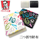 二つ折り財布 メンズ 小銭入れあり 通販 折財布 財布 さいふ サイフ ラウンドファスナー レディース Frank Miura フランクミウラ おしゃれ オシャレ かわいい 可愛い 贈り物 ギフト 進学