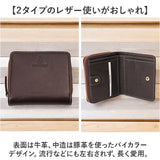 hush puppies ハッシュパピー 財布 通販 二つ折り財布 折財布 さいふ サイフ メンズ レディース hp0608 小銭入れあり おしゃれ オシャレ かわいい 可愛い 贈り物 ギフト 進学 新生活 学生