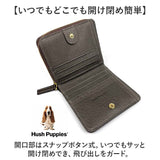 hush puppies ハッシュパピー 財布 通販 二つ折り財布 折財布 さいふ サイフ メンズ レディース hp0608 小銭入れあり おしゃれ オシャレ かわいい 可愛い 贈り物 ギフト 進学 新生活 学生