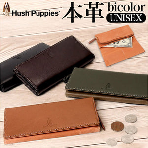 hush puppies ハッシュパピー 財布 通販 長さいふ 長サイフ 長財布 さいふ サイフ メンズ レディース hp0609 かぶせ ファスナー 小銭入れあり おしゃれ オシャレ かわいい 可愛い 贈り物