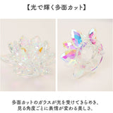 HillTop ヒルトップ クリスタル 蓮の花 通販 オブジェ 置物 置き物 花 フラワー ロータス クリスタルロータス ガラス製 ガラス 美しい きれい 上品 華やか はなやか インテリア 花資材