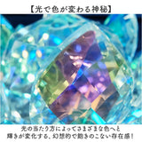 HillTop ヒルトップ クリスタル 蓮の花 通販 オブジェ 置物 置き物 花 フラワー ロータス クリスタルロータス ガラス製 ガラス 美しい きれい 上品 華やか はなやか インテリア 花資材