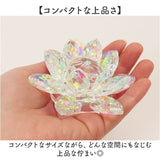 HillTop ヒルトップ クリスタル 蓮の花 通販 オブジェ 置物 置き物 花 フラワー ロータス クリスタルロータス ガラス製 ガラス 美しい きれい 上品 華やか はなやか インテリア 花資材