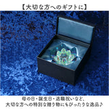 HillTop ヒルトップ クリスタル 蓮の花 通販 オブジェ 置物 置き物 花 フラワー ロータス クリスタルロータス ガラス製 ガラス 美しい きれい 上品 華やか はなやか インテリア 花資材