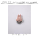 ラトル 赤ちゃん りんりん ガラガラ 通販 日本製 リストガラガラ 手首 おもちゃ ファーストトイ ココウォーク cocowalk 女の子 男の子 綿 コットン 出産祝い ギフト 贈り物 かわいい