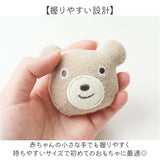 ラトル 赤ちゃん りんりん ガラガラ 通販 日本製 リストガラガラ 手首 おもちゃ ファーストトイ ココウォーク cocowalk 女の子 男の子 綿 コットン 出産祝い ギフト 贈り物 かわいい