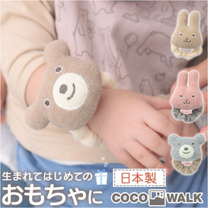 ラトル 赤ちゃん りんりん ガラガラ 通販 日本製 リストガラガラ 手首 おもちゃ ファーストトイ ココウォーク cocowalk 女の子 男の子 綿 コットン 出産祝い ギフト 贈り物 かわいい