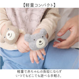 ラトル 赤ちゃん りんりん ガラガラ 通販 日本製 リストガラガラ 手首 おもちゃ ファーストトイ ココウォーク cocowalk 女の子 男の子 綿 コットン 出産祝い ギフト 贈り物 かわいい