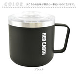 ステンレスマグ 蓋付き 通販 マグカップ ステンレス 320ml 蓋付 フタ付 保温 保冷 ステンレスマグカップ マグ カップ コップ おしゃれ シンプル オフィス デスクワーク 保冷マグ 保温マグ