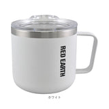 ステンレスマグ 蓋付き 通販 マグカップ ステンレス 320ml 蓋付 フタ付 保温 保冷 ステンレスマグカップ マグ カップ コップ おしゃれ シンプル オフィス デスクワーク 保冷マグ 保温マグ