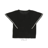 サマーニット 半袖 レディース 通販 ニット 夏 トップス 春夏 きれいめ ゆったり 透け感 二の腕カバー おしゃれ オフィス カジュアル シンプル ライン バイカラー ラッフルスリーブ