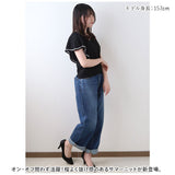 サマーニット 半袖 レディース 通販 ニット 夏 トップス 春夏 きれいめ ゆったり 透け感 二の腕カバー おしゃれ オフィス カジュアル シンプル ライン バイカラー ラッフルスリーブ