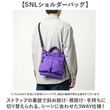 ショルダーバッグ メンズ 斜めがけ 通販 斜め掛け ななめ掛け バッグ バック コンパクト 2way 軽い 軽量 シンプル スポーティー ミニ ショルダー トート ハンドバッグ 小さめ カジュアル