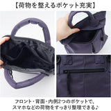 ショルダーバッグ メンズ 斜めがけ 通販 斜め掛け ななめ掛け バッグ バック コンパクト 2way 軽い 軽量 シンプル スポーティー ミニ ショルダー トート ハンドバッグ 小さめ カジュアル