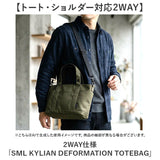 トート ショルダー 2way 通販 トートバッグ ショルダートートバッグ 肩掛け 肩かけ 手提げ 手さげ かばん 鞄 マザーズバッグ カジュアル カバン 普段使い ポケット ママ 多収納 シンプル